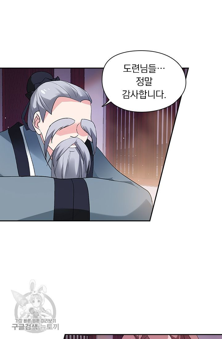 16348784652302oxa0guk9ip.jpeg
