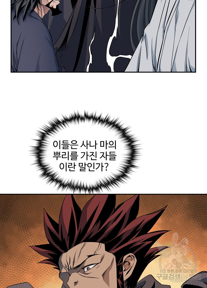 16348804726595sf4ey0nm84.jpeg
