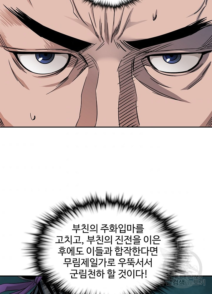 163488047286151rqcsxftrs.jpeg