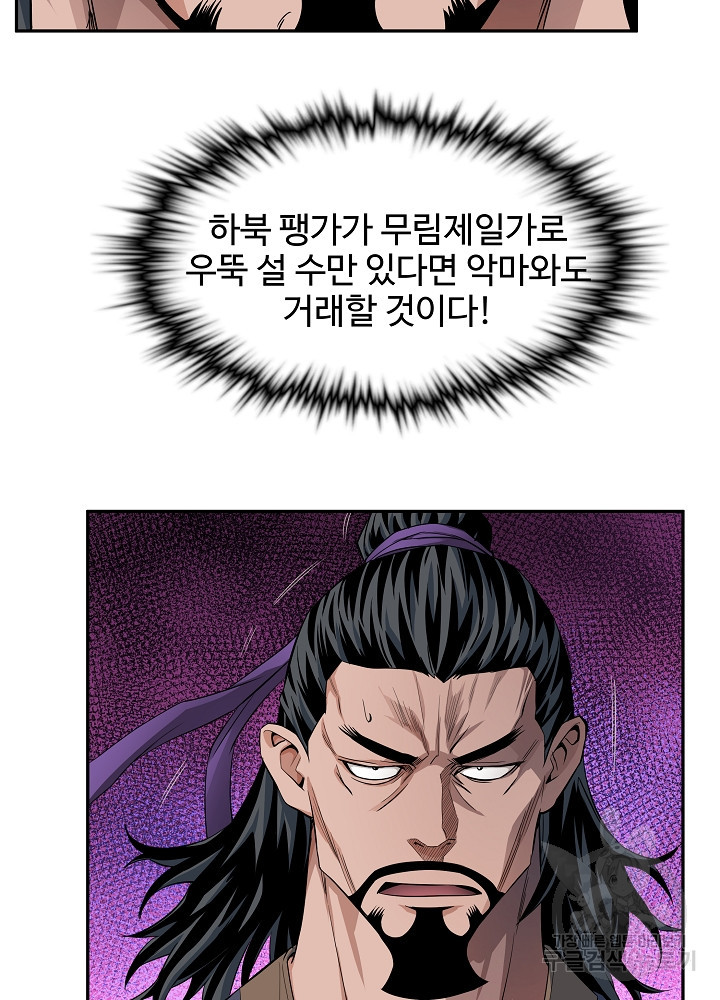 1634880474081nic1tvqsx3.jpeg
