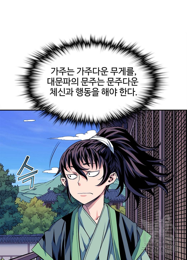 16348804762461139lmlmoi5.jpeg