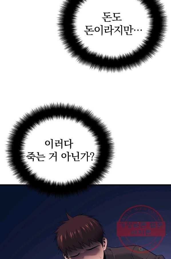 163488146654479q5zus1j4p.jpeg
