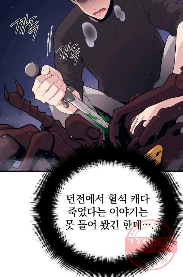 1634881466655hmqlfxooxcn.jpeg