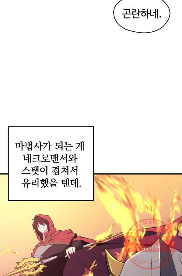 1634881469788grghypkq3he.jpeg