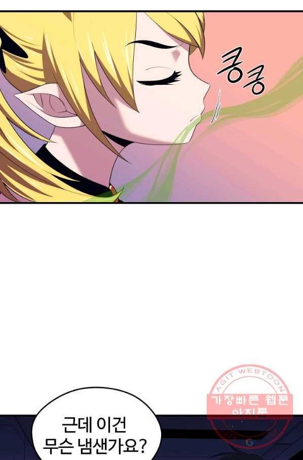 1634881472697z0vny7ufy2d.jpeg