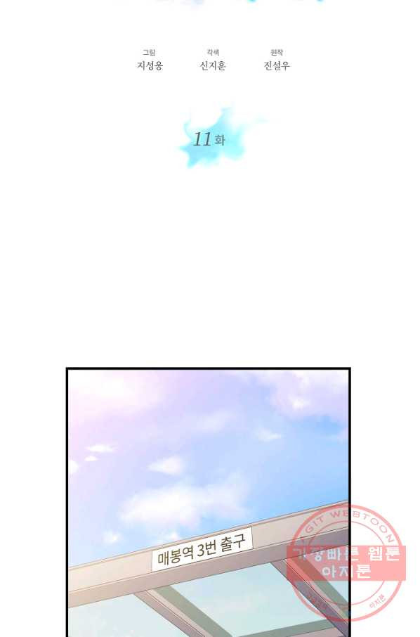 1634881473953gkumfgqfig4.jpeg
