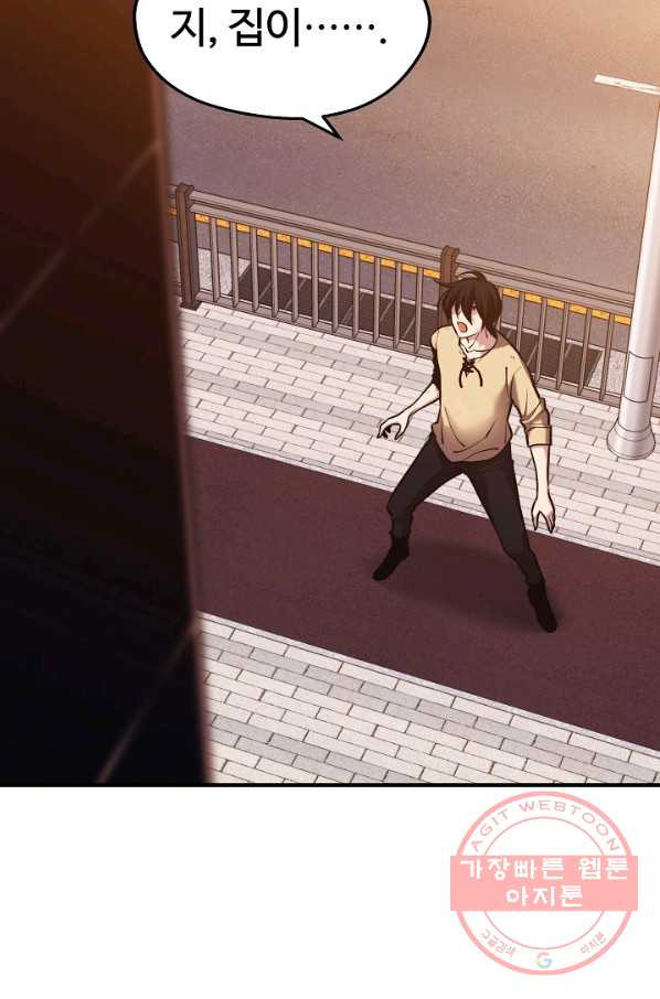 1634881166082z0s6hud6s6c.jpeg