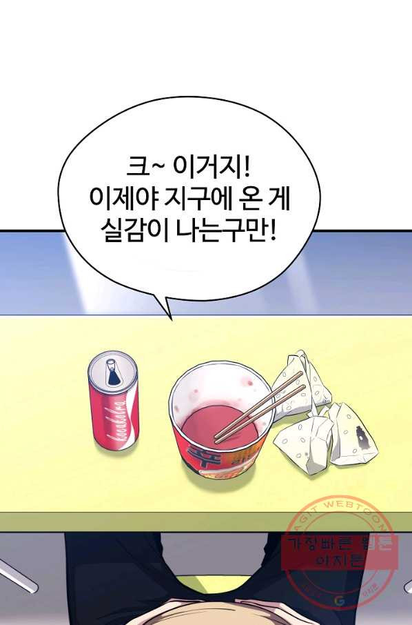 1634881172148olif06e3iu.jpeg