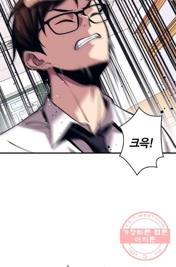 1634881185851ir7cb3y8elf.jpeg