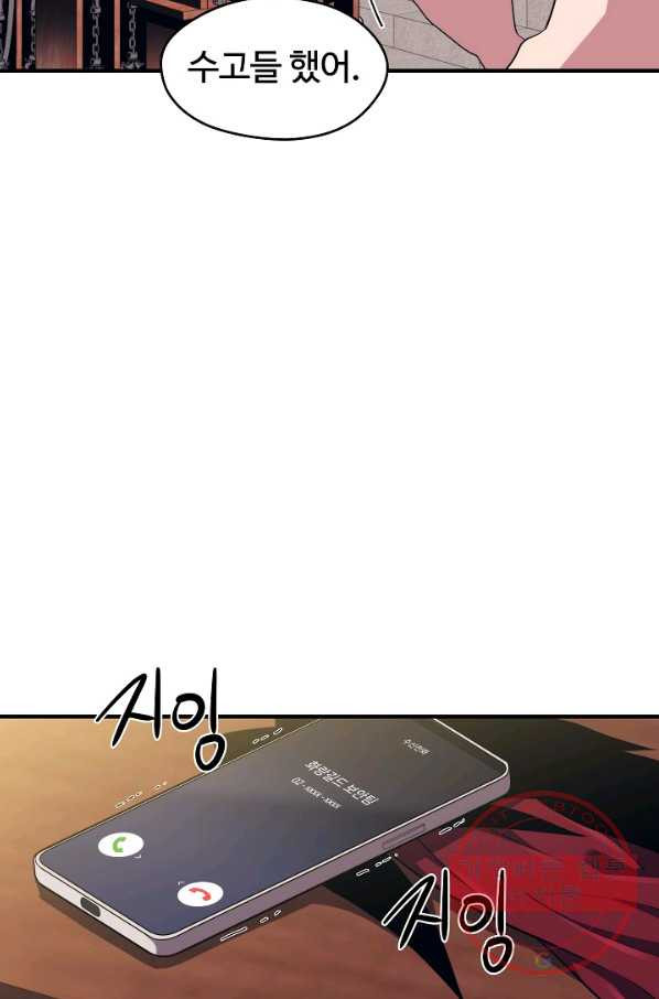 1634881340532yeee3jh8wxb.jpeg