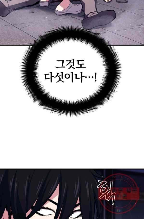 16348813438123rp49r25cxa.jpeg