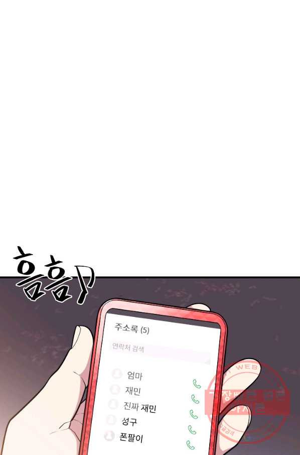 1634881350723np9fa5xscfg.jpeg