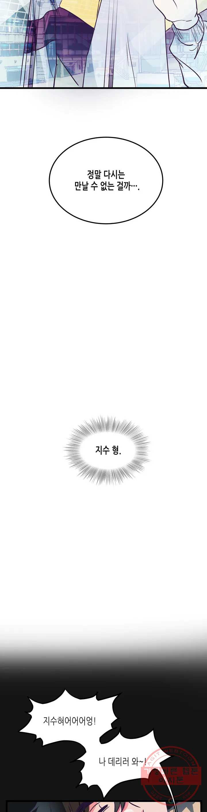 16348822702384trkjzbk1q.jpeg