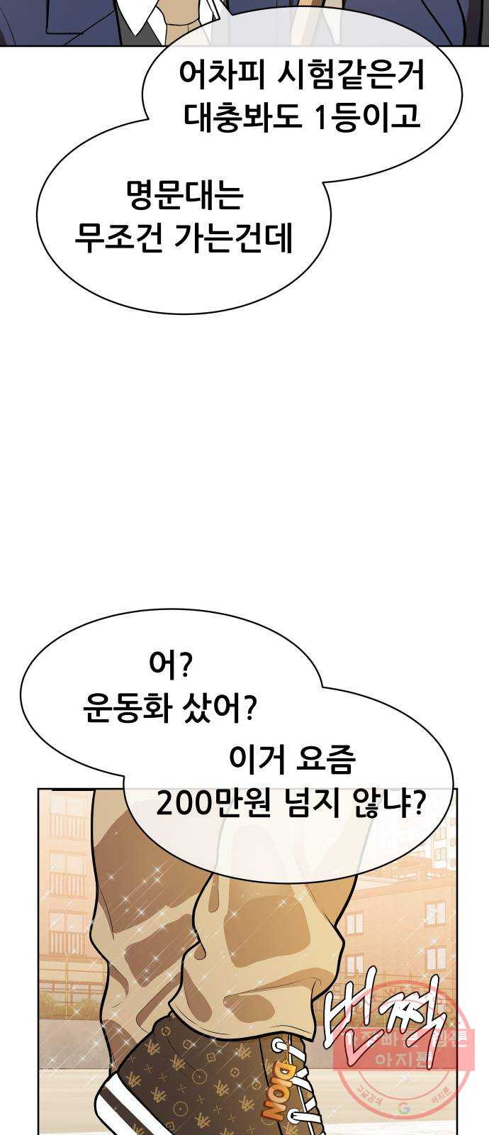 1634886300150cli5nz03oal.jpeg