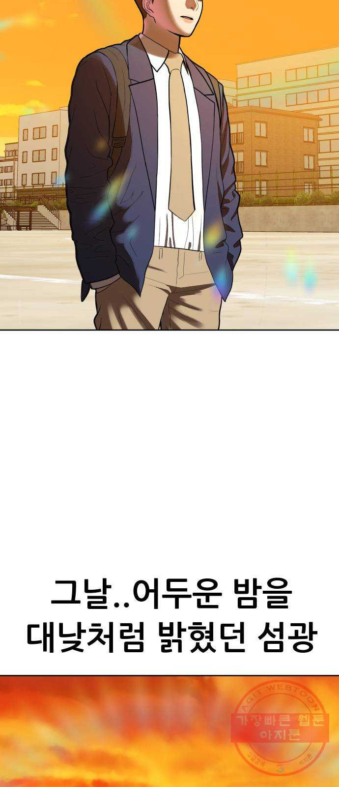 1634886303000b5jnxmufdyi.jpeg