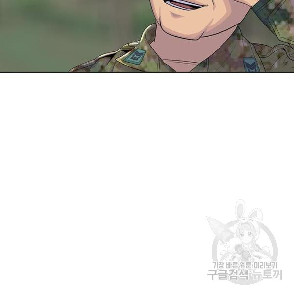 16349579440136a47i2go8v6.jpeg