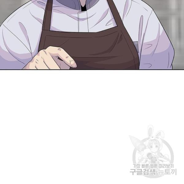1634957944649lbl2couhz5.jpeg