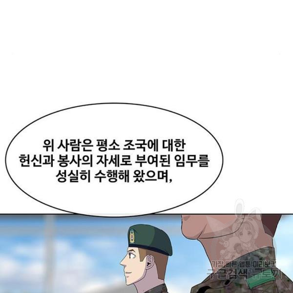 1634957950293mfj1vqe3csh.jpeg