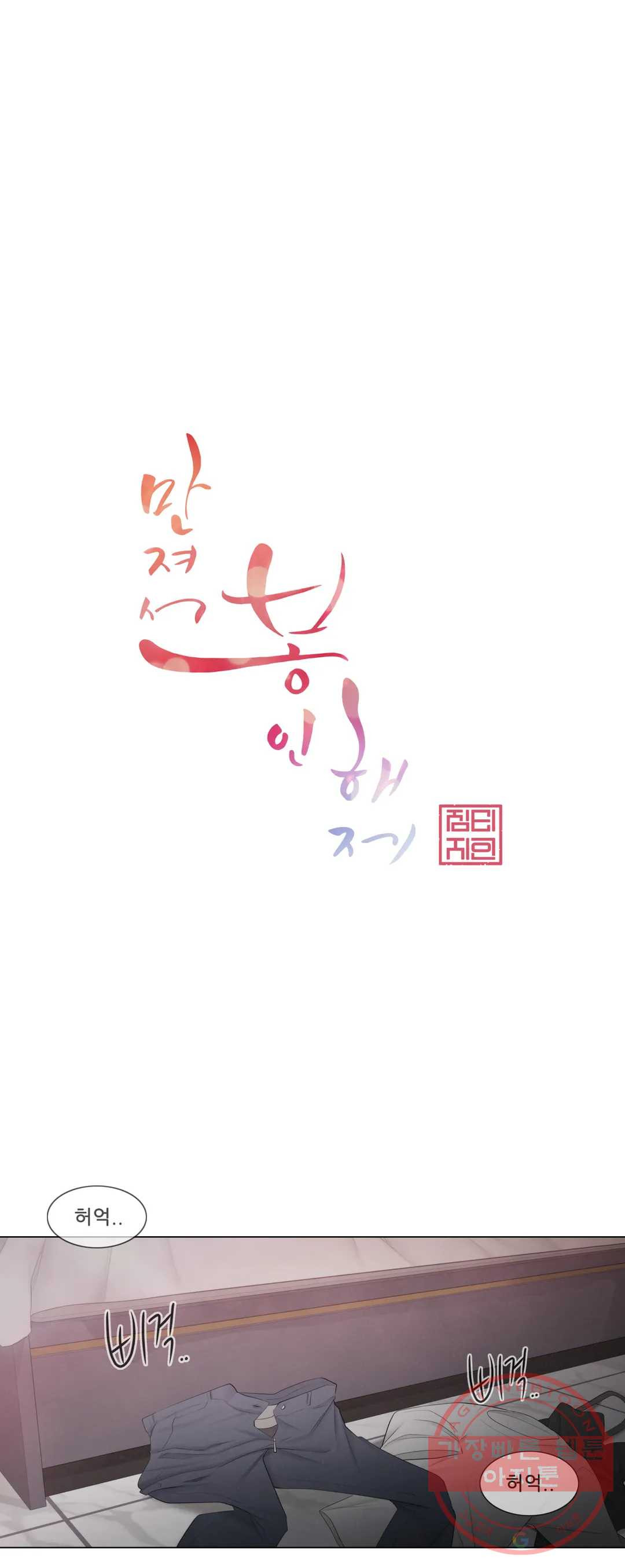 1634955006650eo3n4xroki.jpeg