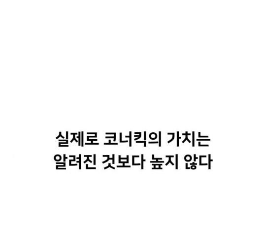 1634958132913bub04hikxg.jpeg