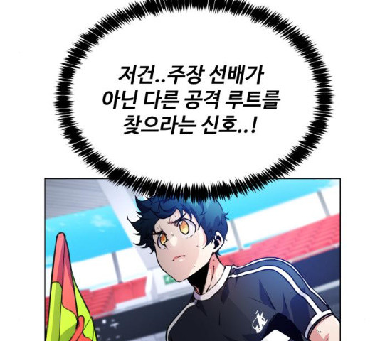 1634958135407dsb5a8yiiyp.jpeg