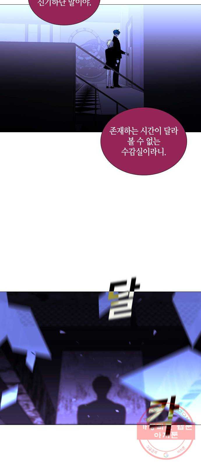 16349532094627hpouru6pc8.jpeg