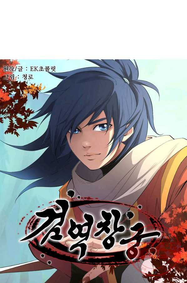 1634953482456edqwcuprohk.jpeg