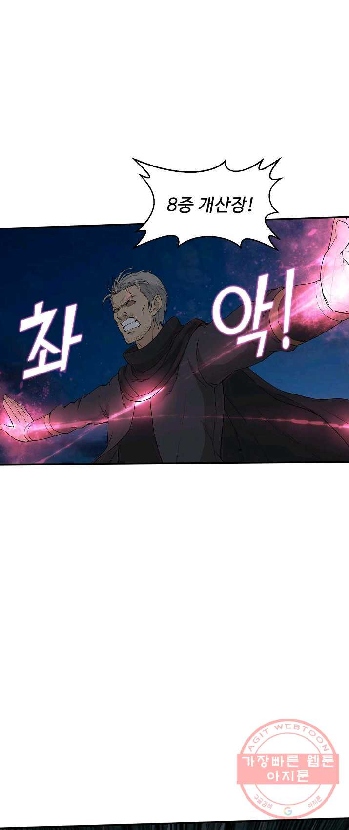 16349532925245hjh78nssvb.jpeg