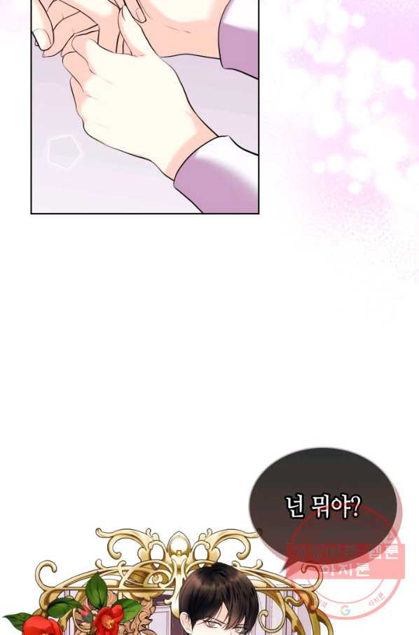 1634955619500cpjf9bq7iz.jpeg
