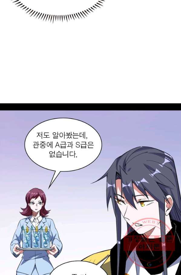 1634961076649jbbmv5gx3o.jpeg