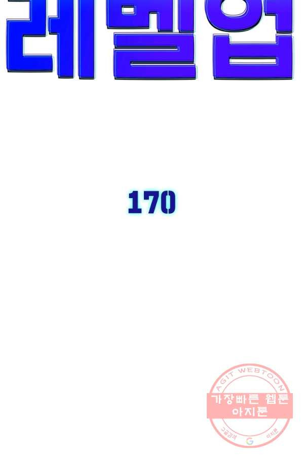 1634961076986patdhiwz0ma.jpeg