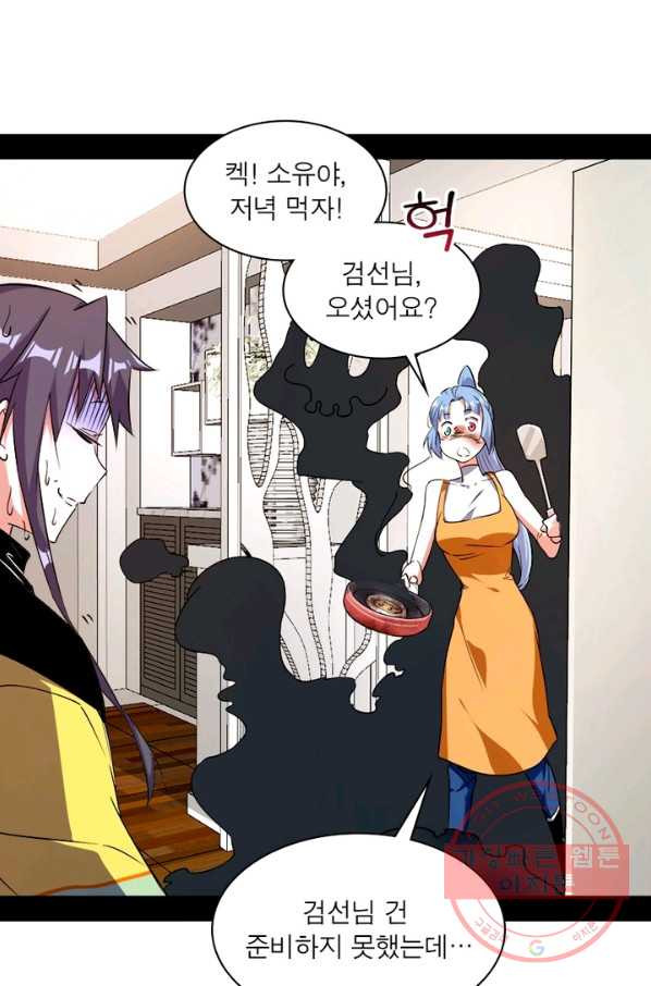 1634961081472r1uxd5lha9i.jpeg