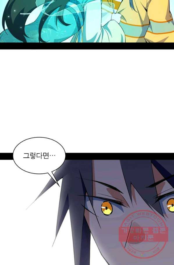 1634961086249aye9bg7pjne.jpeg
