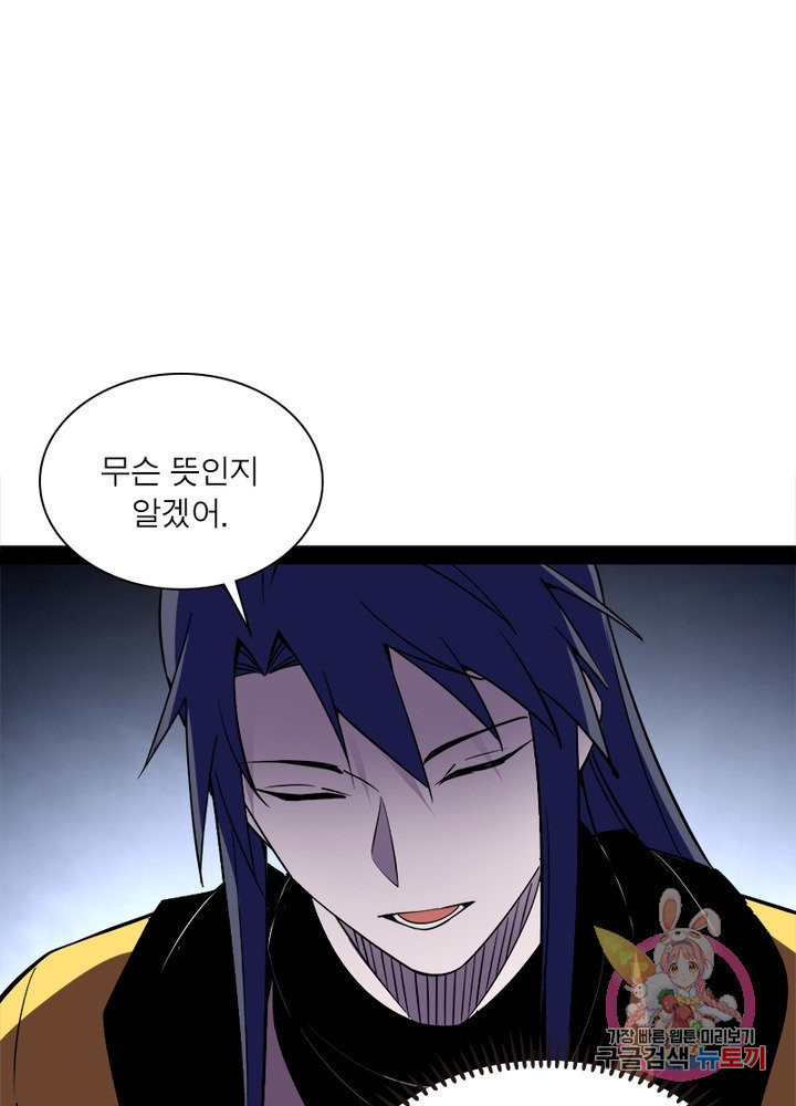 16349611047960v6i2dlkjfv.jpeg