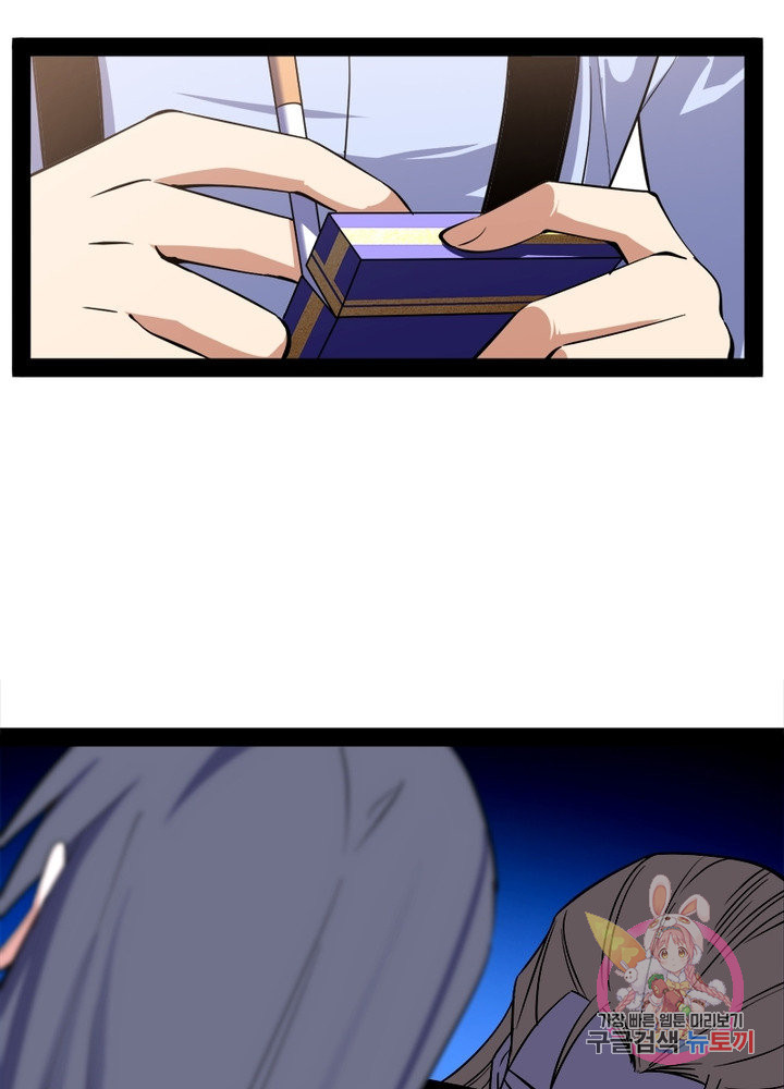 1634961105302ffkxp1vpixh.jpeg