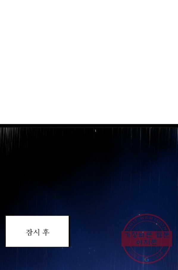 16349611251790gob5vptg5z.jpeg