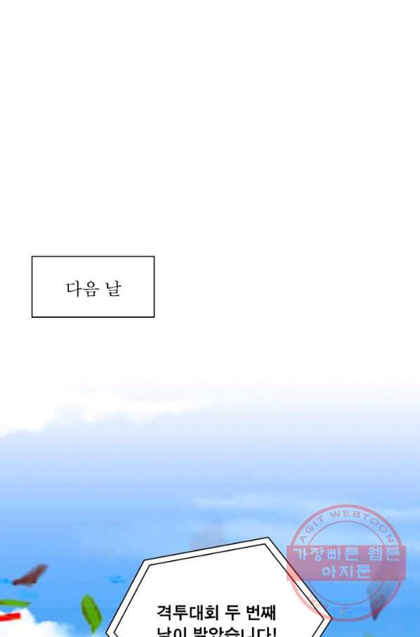 1634961126428fqm28n07lp5.jpeg