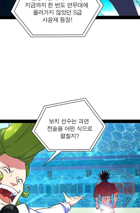 1634961134066jcj44dvft7l.jpeg