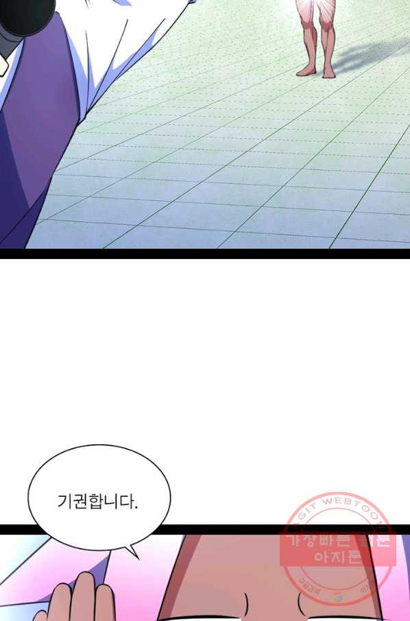 16349611341755ftpdvcwq3.jpeg