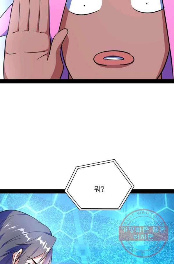 16349611342815aoz915z8jo.jpeg