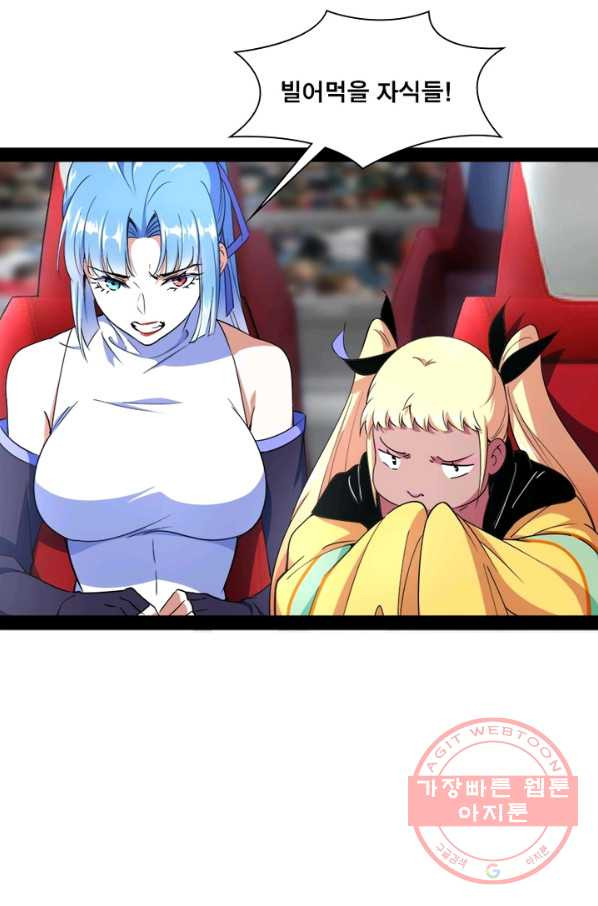 1634961135012xhekff3uoan.jpeg