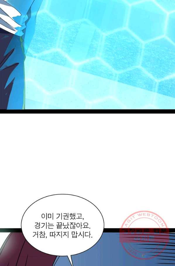 1634961135418roudgv54jd.jpeg