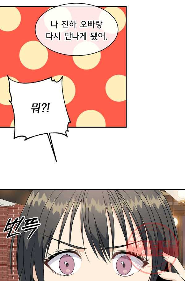 1634957059227x58jpfrzxs.jpeg