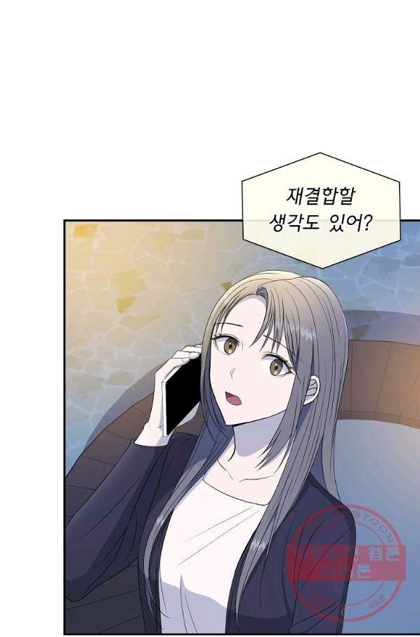 1634957059859dv5yb9unj4v.jpeg