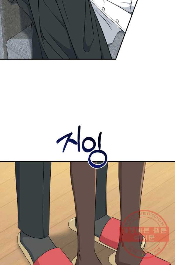 1634957061046enjbwbkl2ym.jpeg