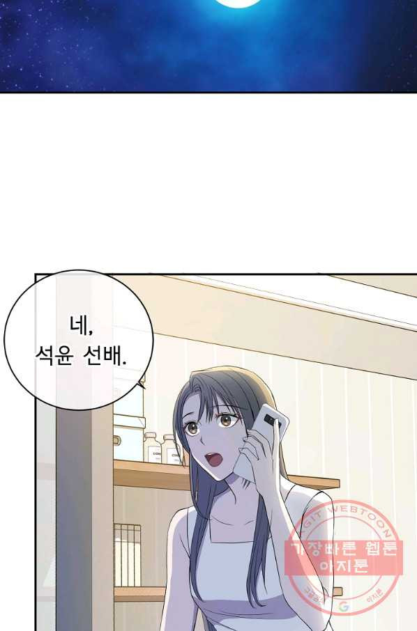 1634957061381w2vsq0qwbz.jpeg