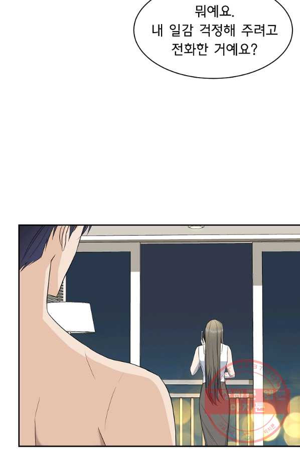 16349570615980agwfjwdtiu.jpeg
