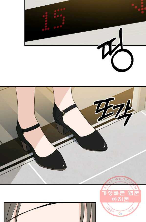 1634957064360t6r7ax7y32c.jpeg