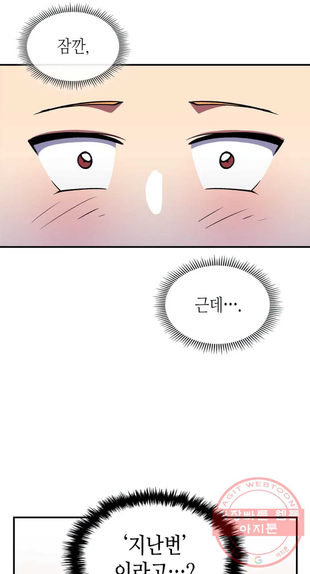 1634957237274zdqb7mvqjxe.jpeg