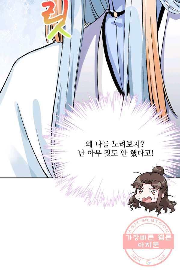 1634954666830y1lpe8hqake.jpeg